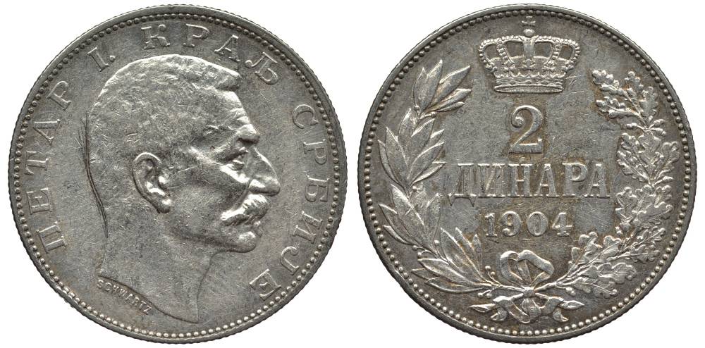 Сербия 2 динара 1904 Петр I Карагеоргиевич (1903-1918) KM 26.1 серебро 186-1057