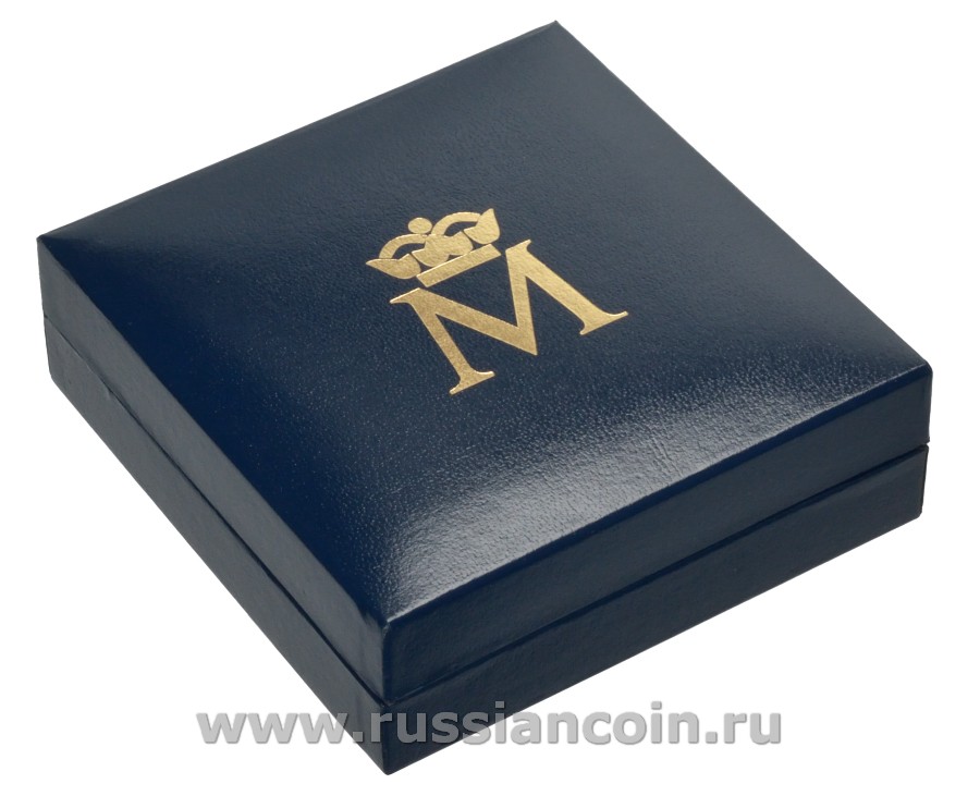 Испания 10 евро 2007 Международный полярный год, корабль Био Гесперидес, в оригинальной коробке с сертификатом KM 1140 серебро PROOF 5-1-54