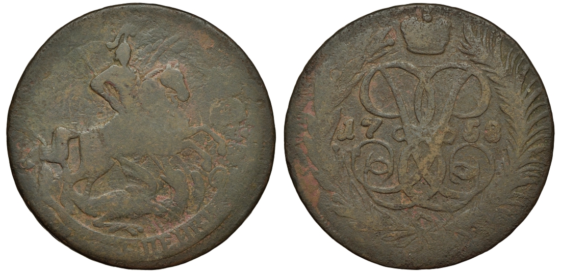 Россия 2 копейки 1758 красный монетный двор, Елизавета Петровна (1741-1762) Биткин 392 медь 1096-3-72