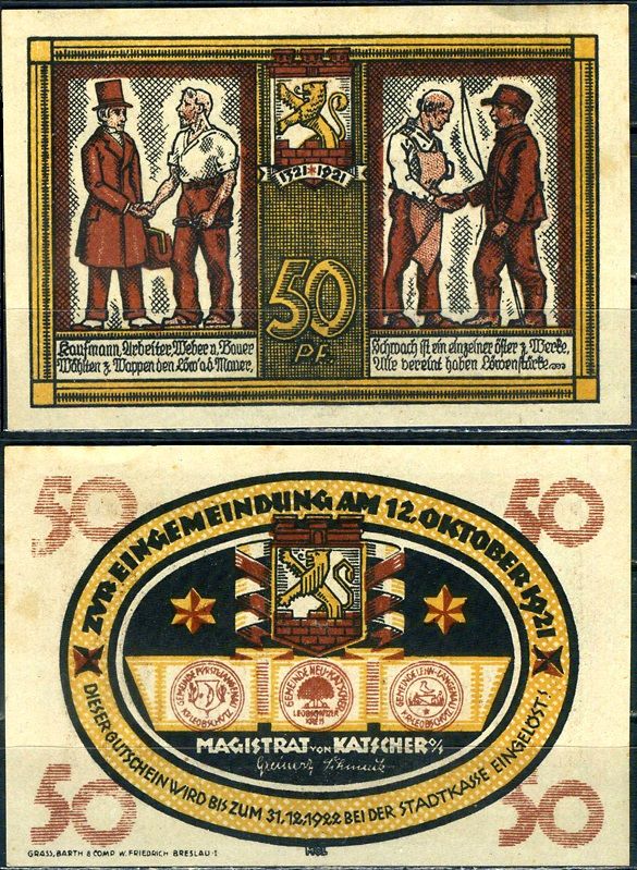 Качер (Пруссия, Верхняя Силезия) 50 пфеннигов ND бумага UNC (пресс) 7555-34-2-2