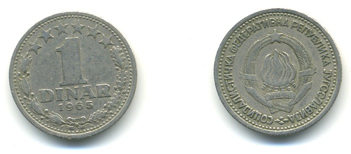 Югославия 1 динар 1965 KM 47 медно-никель 4364-643