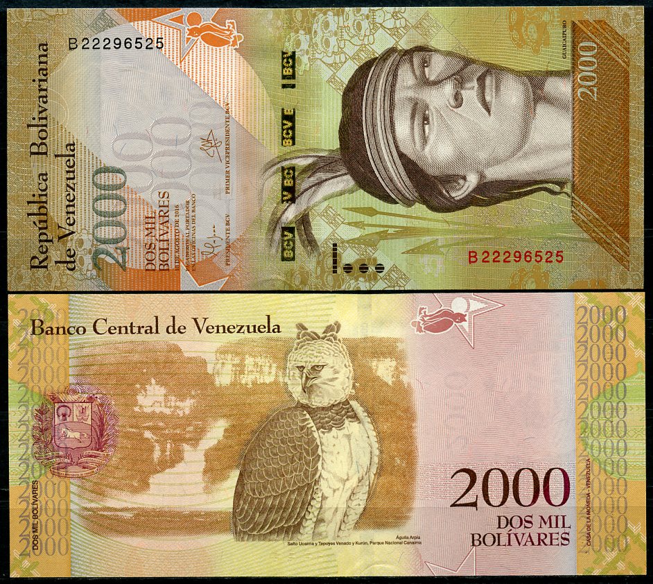 Венесуэла 2000 боливаров 2016 Гуаикайпуро, харпи орел Pick 96 a  бумага  UNC (пресс) 449-95-2