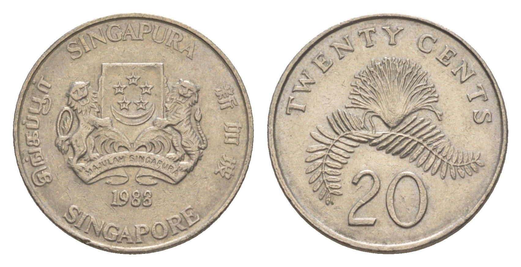 Сингапур 20 центов 1988 KM 52 медно-никель 4640-532