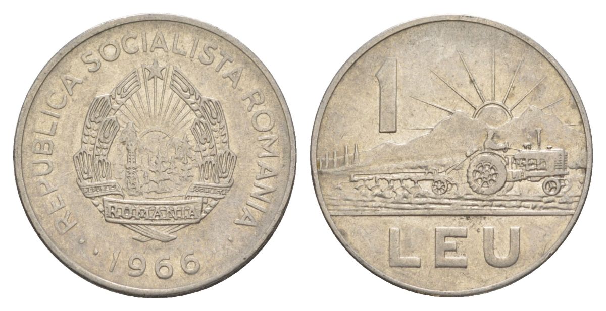 Румыния 1 лей 1966 трактор KM 95 сталь плакированная никелем 4633-813