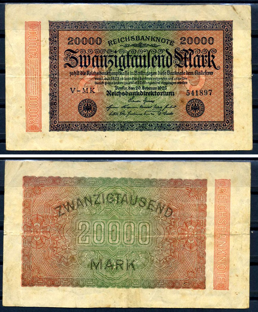 Германия 20000 марок 1923 20 февраля 1923, водяной знак E Pick 85 b бумага 6312-5-2-1