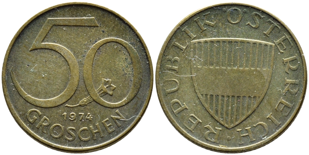 АВСТРИЯ 50 ГРОШЕЙ 1974 KM 2885 алюминиевая бронза 4392-158