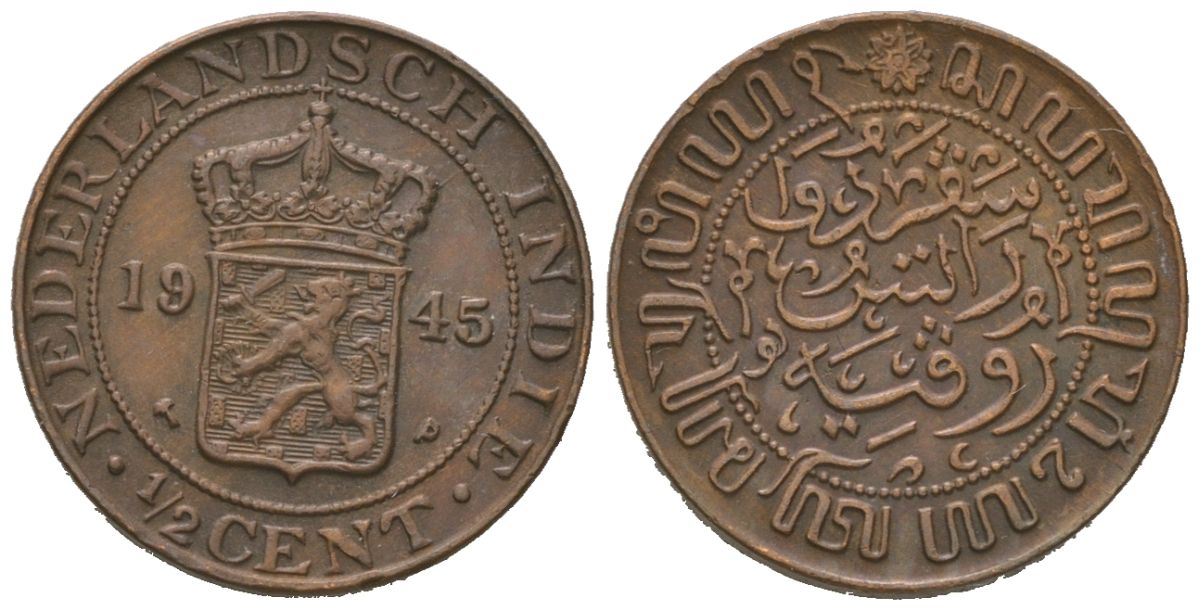 Голландская (Нидерландская) Индия 1/2 цента 1945 KM 314 бронза aUNC 4615-937