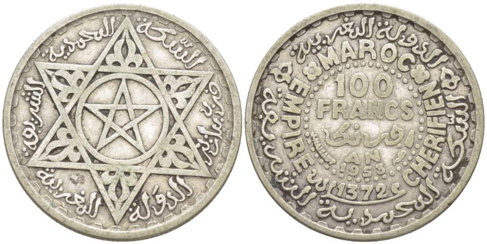 Марокко 100 франков 1953 АН1372, Мухаммед V (1927-1962), французский протекторат KM 52 серебро 4523-1236