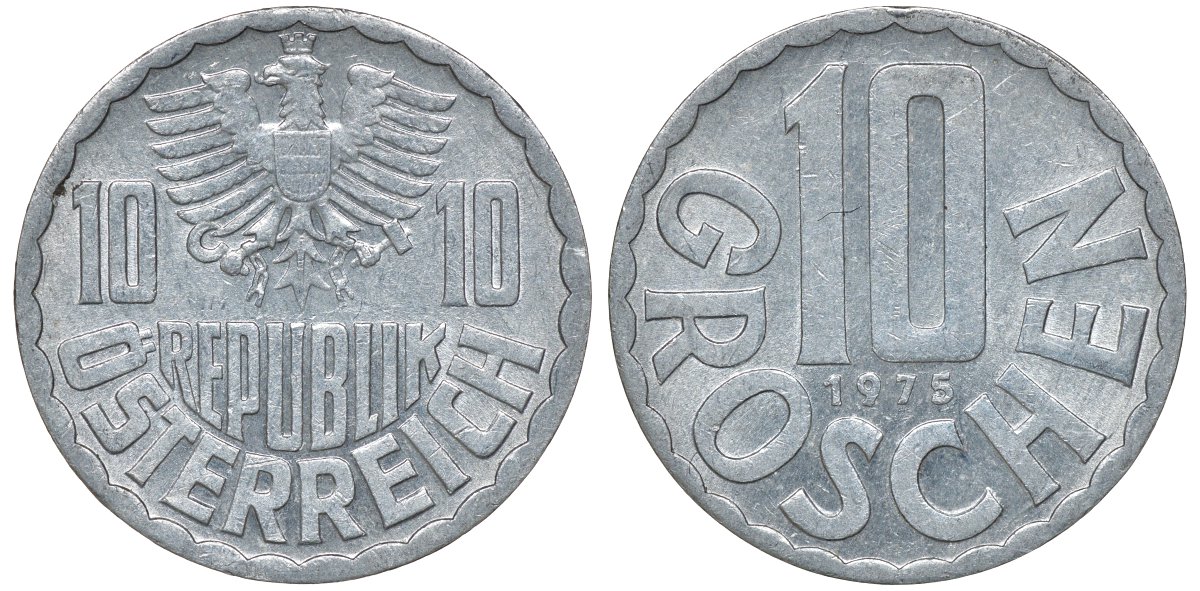 АВСТРИЯ 10 ГРОШЕЙ 1975 KM 2878 алюминий 72-1337