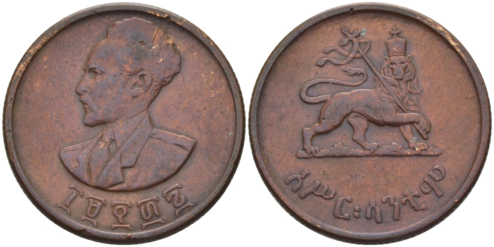 Эфиопия 10 центов 1943-1944 EE 1936, Хайле Селассие I, второе правление (1930-1936) KM 34 медь 67-1254