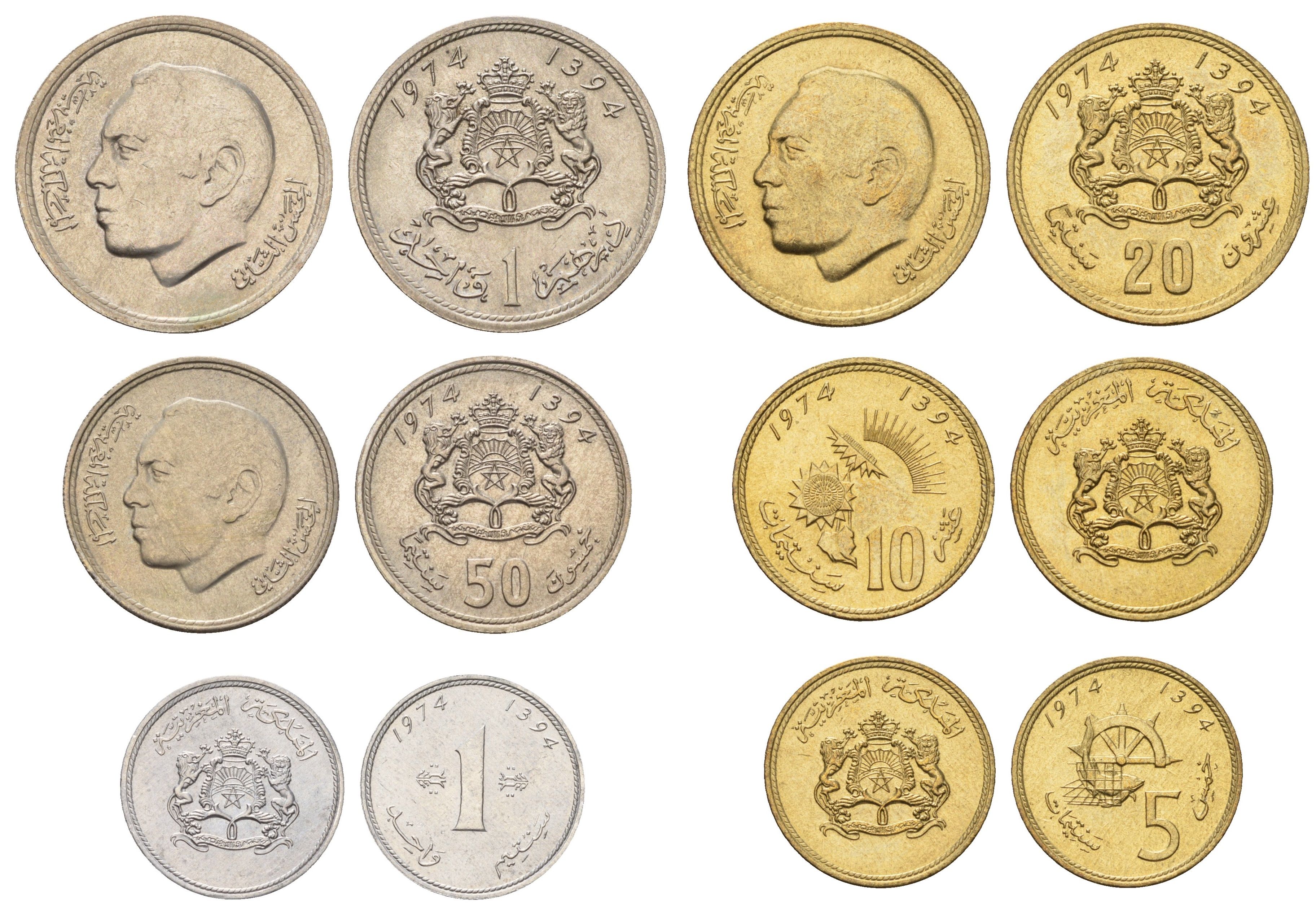 Марокко годовой набор из 6 монет (1, 5, 10, 20 и 50 сантимов; 1 дирхам) 1974 AH 1394, год-тип Y 58, 59, 60, 61, 62 и 63 UNC 4671-234-237