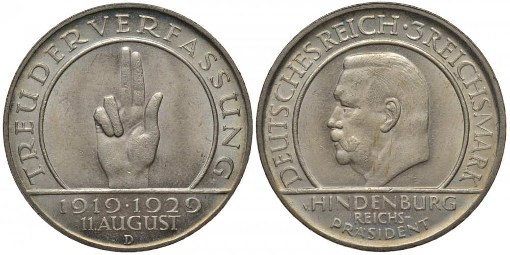 Германия 3 марки 1929 D, 10 лет Веймарской конституции, цена по каталогу МТ 100 евро J. 340, KM 63 серебро UNC 00-807-27