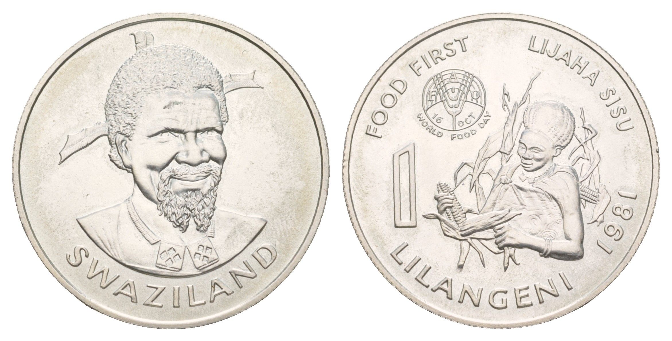 Свазиленд 1 лилангени 1981 ФАО - Еда прежде всего KM 32a серебро BU 413-3322