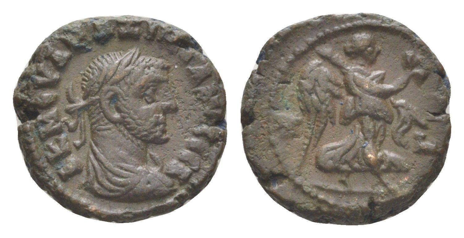 Римская Империя, Провинция Египет тетрадрахма 286-287 Максимиан Геркулий, бюст императора/Нике, Александрия, (из старой нидерландской коллекции) Dattari 5955 биллон 1100-9-42