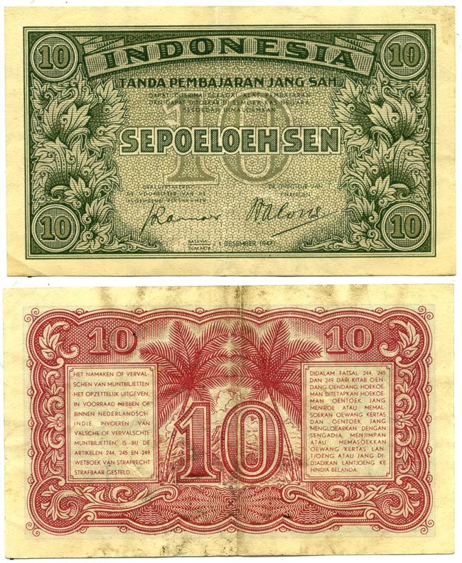 Индонезия 10 сенов 1947 Pick 31 a бумага 6318-13-3-1