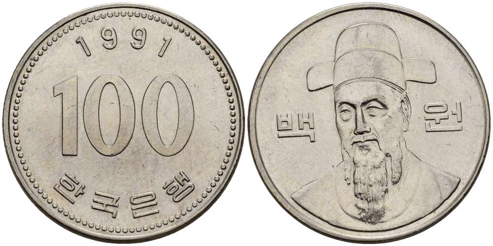 Южная Корея 100 вон 1991 Ли-Сунсин, корейский флотоводец KM 35.2 медно-никель 4511-945