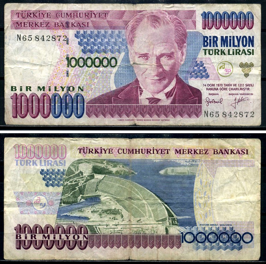 Турция 1000000 лир 1995 Кемаль Ататюрк, серия N Pick 209b бумага 8602-23-3-1