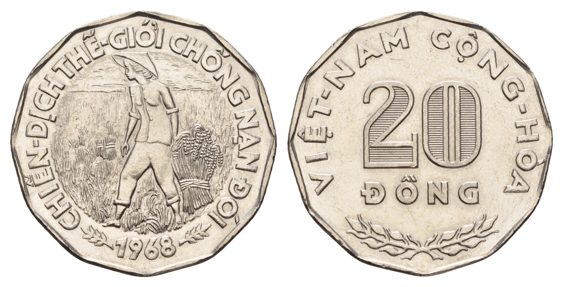 Южный Вьетнам 20 донгов 1968 ФАО, CHIẾN-DỊCH THẾ-GIỚI CHÕNG NẠN ÐÓI KM 11 сталь плакированная никелем UNC 4672-934
