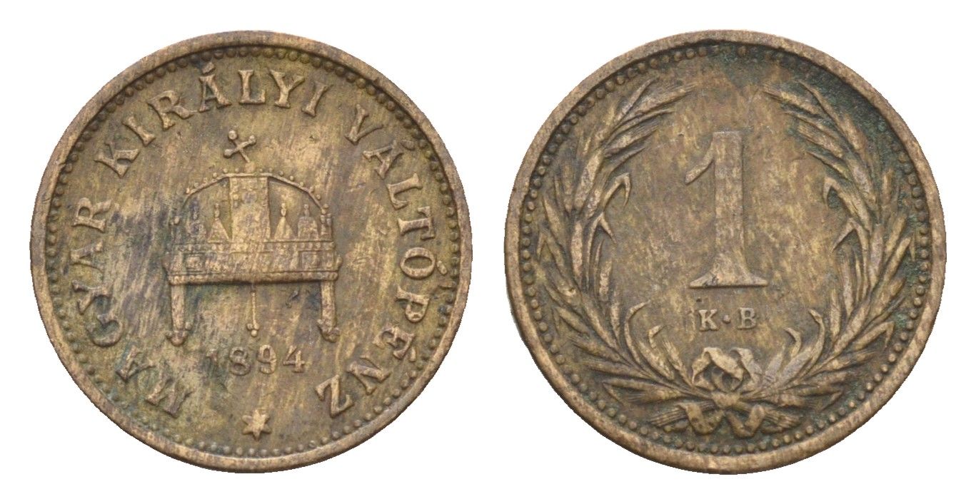 Венгрия 1 филлер 1894 KB, Франц Иосиф I (1848-1916) KM 480 бронза 4665-346