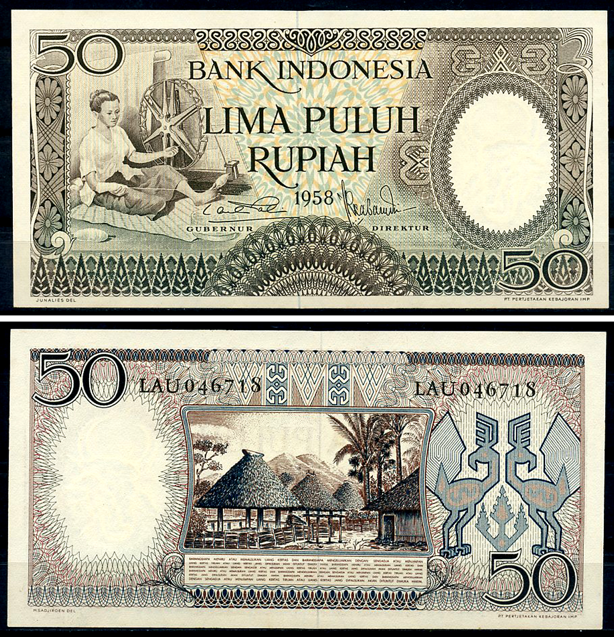 Индонезия 50 рупий 1958 ткачиха, деревня Pick 58 a  бумага  UNC (пресс) 7200-9-3