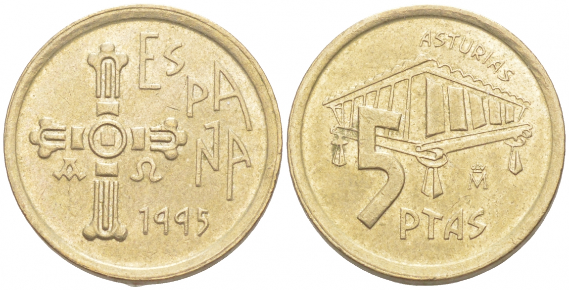Испания 5 песет 1995 Хуан Карлос I (1975-2014), Астурия (ASTURIAS), крест KM 946 алюминиевая бронза 4549-568