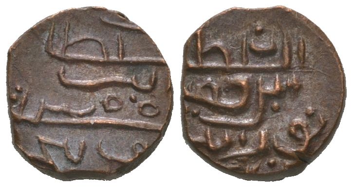 Мальдивы 1/4 ларина 1883 AH 1300 KM 37 бронза 1515-813