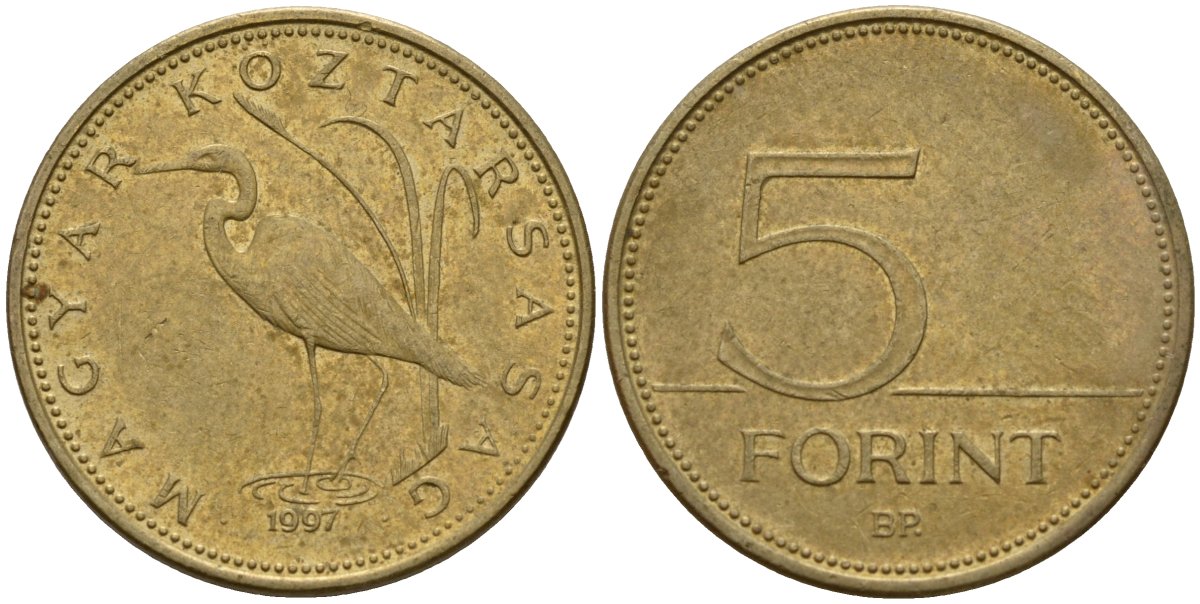 Венгрия 5 форинтов 1997 большой белый аист KM 694 латунь 4156-853