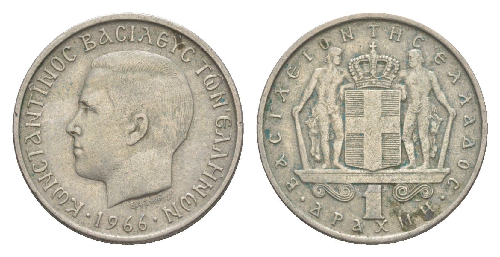 Греция 1 драхма 1966 Константин II (1966-1973) KM 89 медно-никель 4643-365