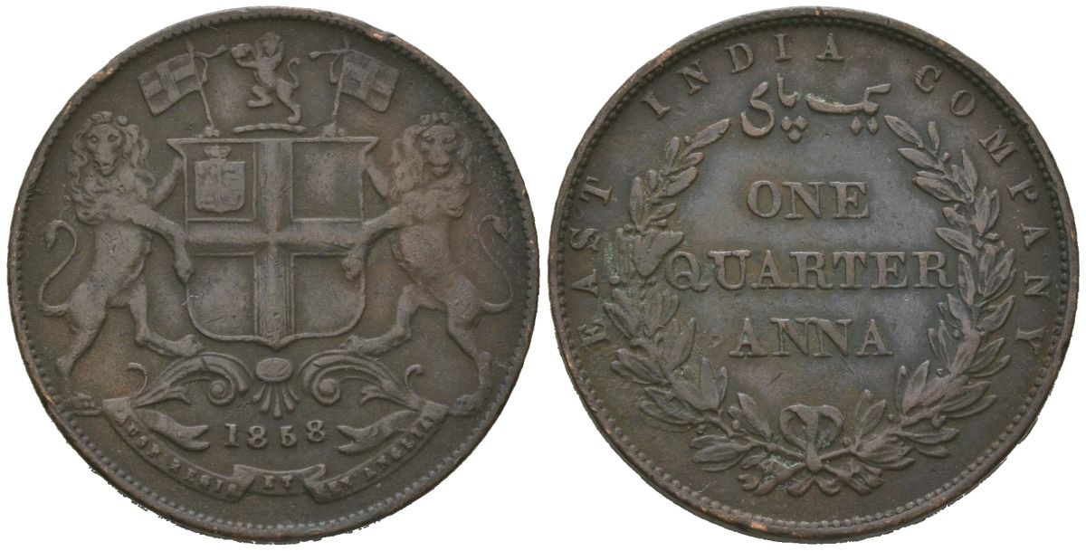 Британская Индия 1/4 анны 1858 KM 463 медь 98-1224
