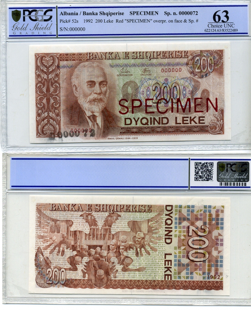 Албания 200 леков 1992 Исмаил Кемали, образец, Specimen, номер 000000, без серии, горизонтальная односторонняя надпечатка, в слабе PCGS 63 Choice UNC Pick 52 s бумага UNC (пресс) 452-1-40