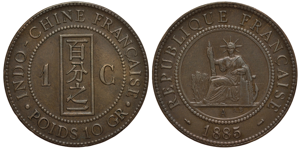 Французский Индокитай 1 цент 1885 KM 1 бронза 413-2642