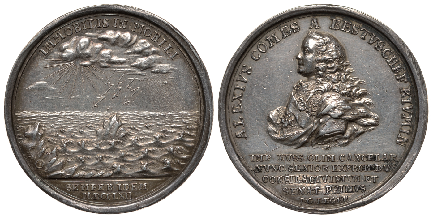 Россия медаль 1762 на назначение графа Бестужева-Рюмина фельдмаршалом, штемпельный блеск, диаметр 38 мм., вес 26 гр. Дьяков 111.2 R2 серебро аUNC 10-015-54