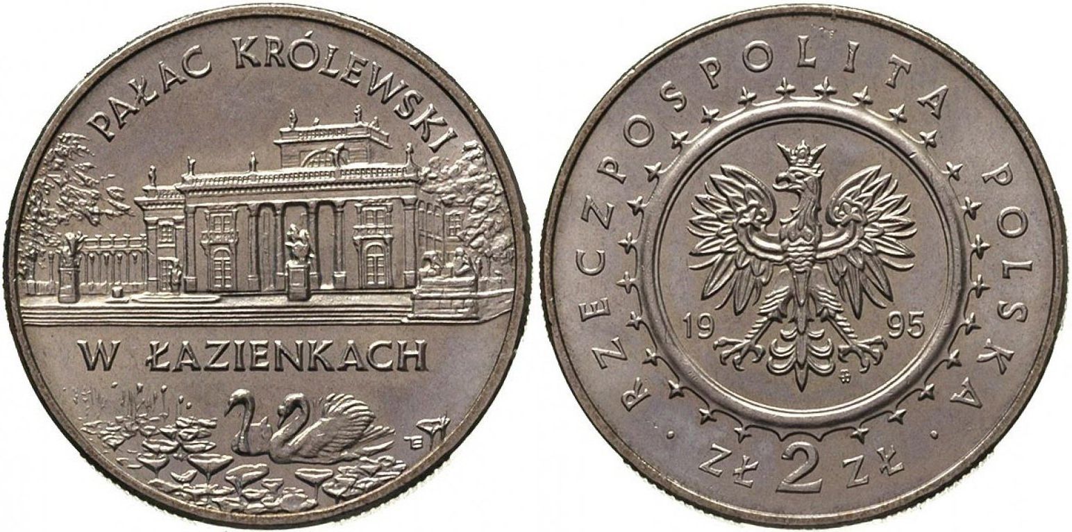 Польша 2 злотых 1995 MW, Лазенковский королевский дворец KM 310 медно-никель UNC 272-121