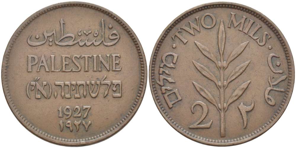 Израиль, Палестина 2 милса 1927 Британская администрация KM 2 бронза 4185-1124