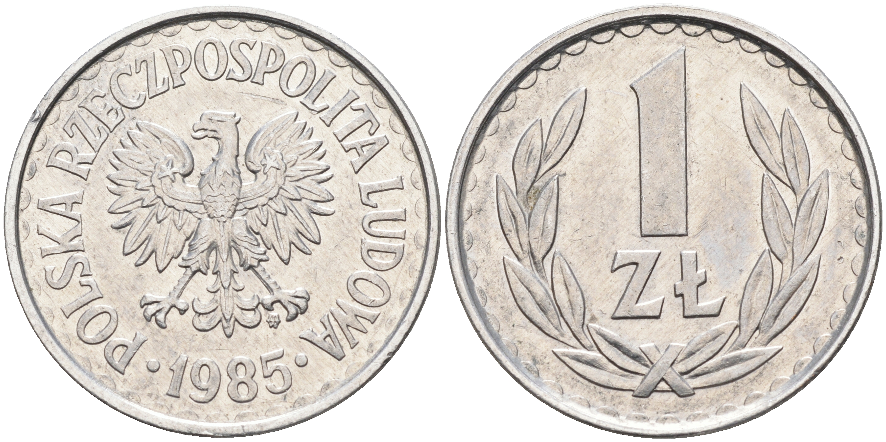 Польша 1 злотый 1985 MW, Народная Республика KM 49.1, Parchimowicz 213x алюминий 4591-715