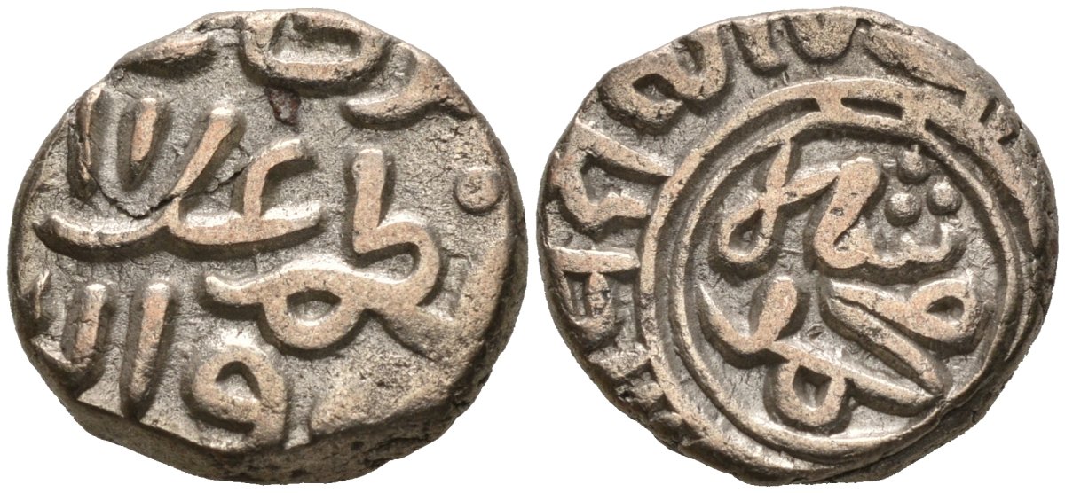 Индия 2 гани 1308 (AH711) Делийский Султанат, Alu ed-din Muhammad Shab II (1295-1315) Goron/Goenka D 233, Mitchiner 2569 биллон 192-762