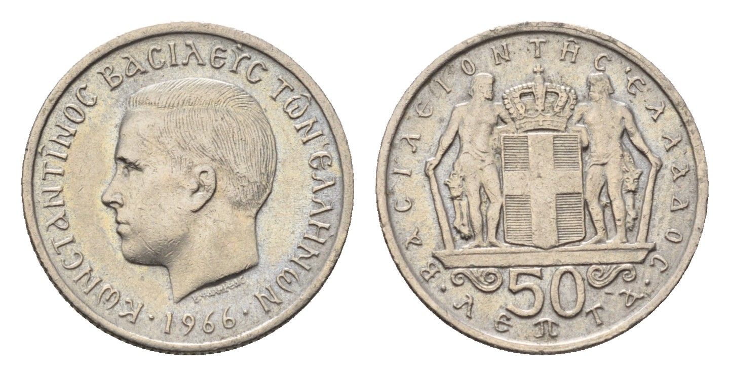 Греция 50 лепт 1966 Константин II (1966-1973) KM 88 медно-никель 4696-716