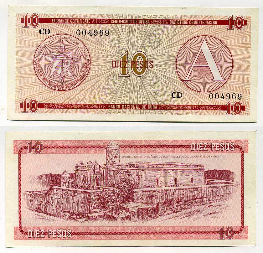 Куба, валютный сертификат 10 песо ND (1985) серия A, красная Pick FX 4 бумага UNC (пресс) 444-23-2-2