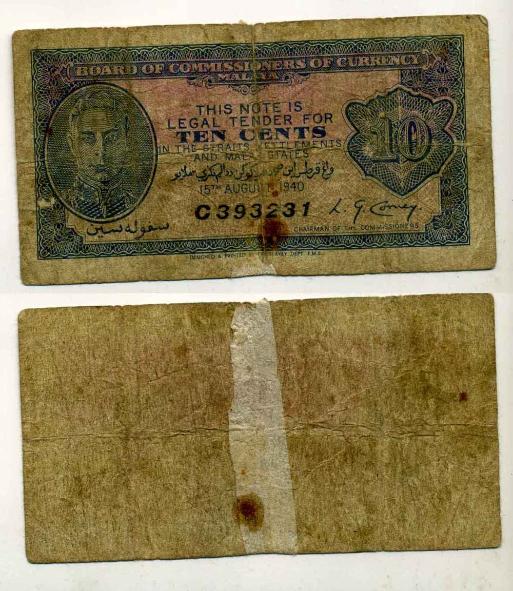 Малайя 10 центов 1940 (1945) Георг VI Pick 2 бумага 8589-33-4-1