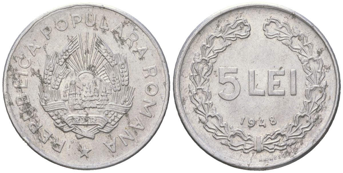 Румыния 5 леев 1948 KM 77 алюминий aUNC 4616-845
