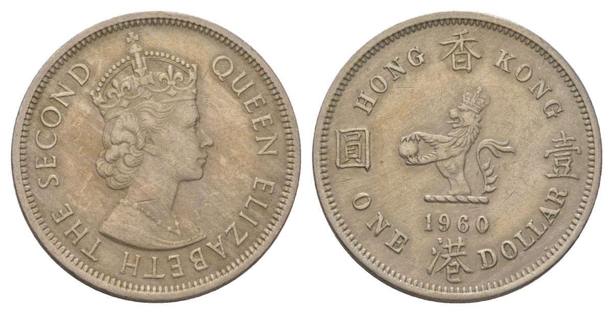 Гонконг 1 доллар 1960 KM 31 медно-никель 4624-1041