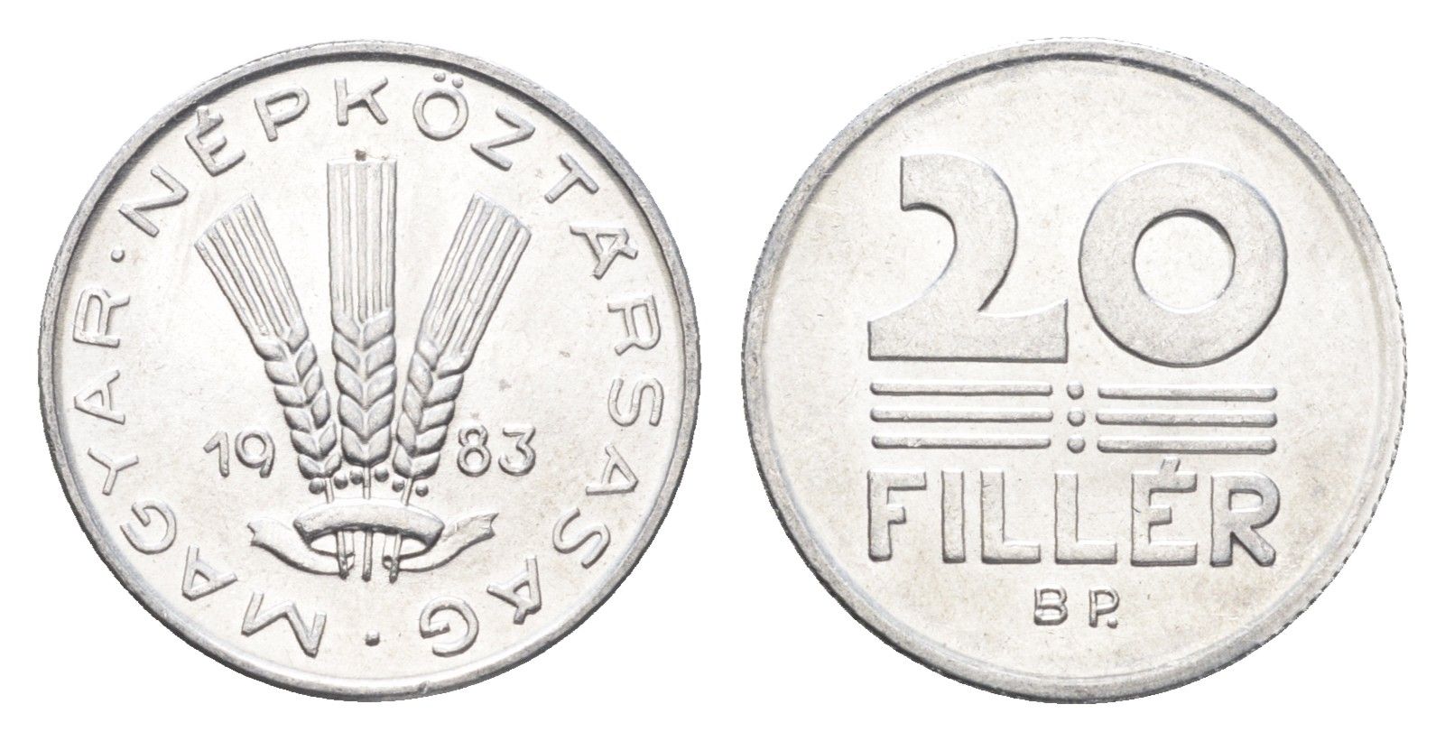 Венгрия 20 филлеров 1983 BP KM 573 алюминий 4665-1214