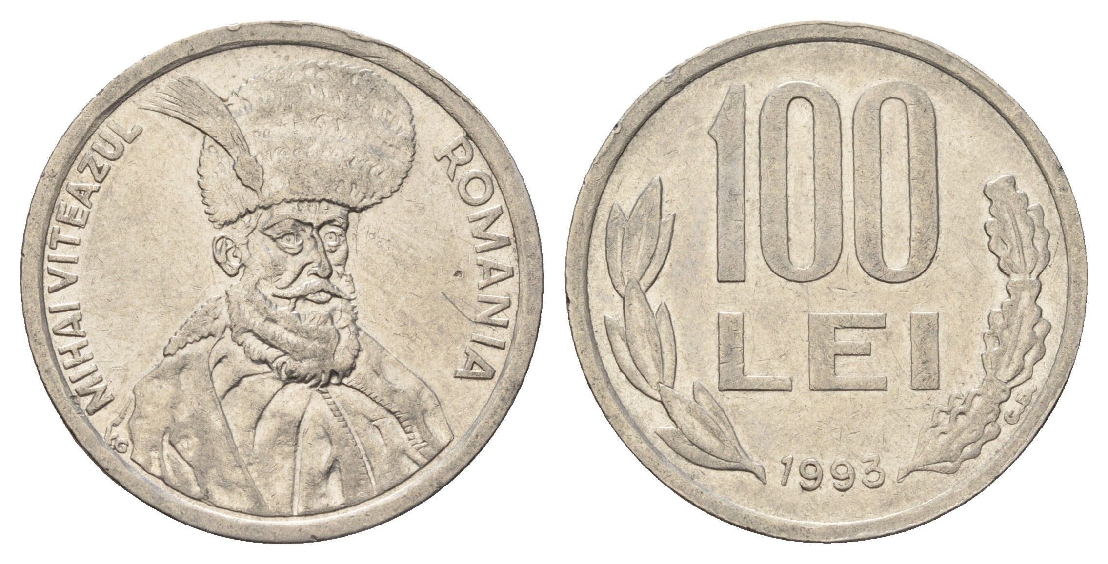 Румыния 100 леев 1993 Михай Храбрый (1558-1601) KM 111 сталь плакированная никелем 4703-757