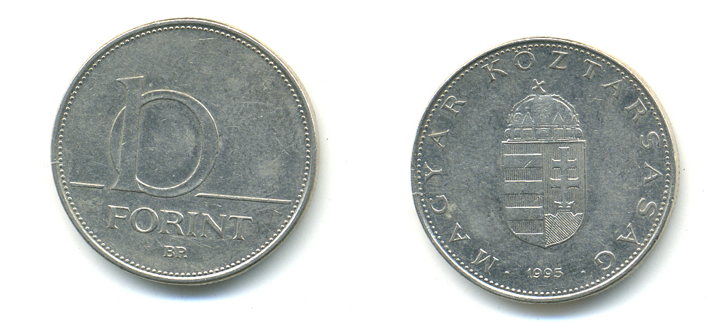 Венгрия 10 форинтов 1995 KM 695 латунь плакированная медно-никелем 4379-631