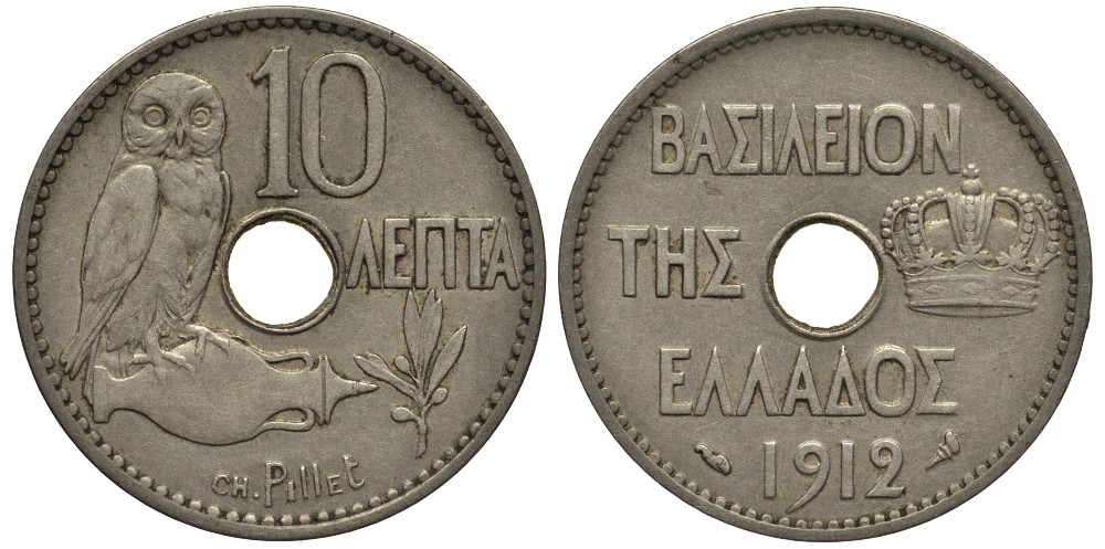 ГРЕЦИЯ 10 ЛЕПТА 1912 КОРОЛЬ ГЕОРГ I (1863-1913), СОВА KM 62 никель 4538-1021