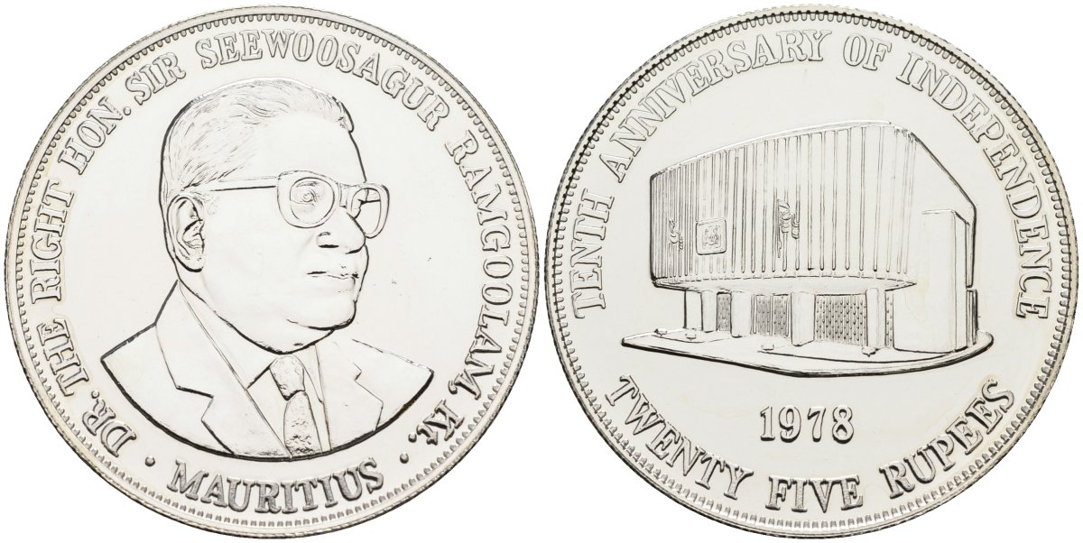 Маврикий 25 рупий 1978 10 лет независимости, тираж 20000 экземпляров KM 44 серебро UNC 1095-10-62