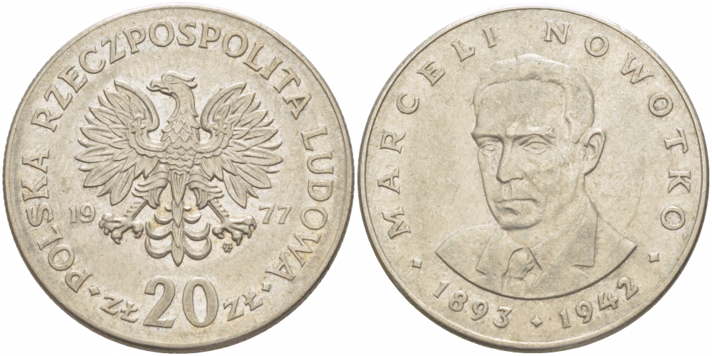 ПОЛЬША 20 ЗЛОТЫХ 1977 MW МАРСЕЛЬ НАВОТКО KM 69 медно-никель 4403-525