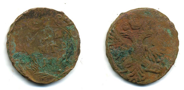 РОССИЯ 1 ДЕНЬГА 175X медь 51-3735