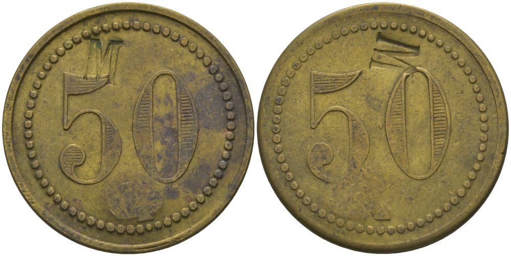 ФРАНЦИЯ 50 САНТИМОВ ND ПЛАТЕЖНЫЙ ЖЕТОН НАЧАЛА XX ВЕКА, НА АВЕРСЕ И РЕВЕРСЕ НАДЧЕКАНЕНА БУКВА М, ЦИФРЫ НОМИНАЛА 11 ММ., ДИАМЕТР 24 ММ. латунь 65-424