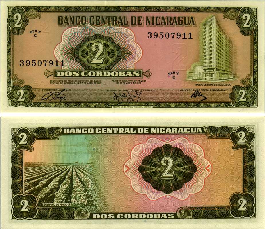 Никарагуа 2 кордоба 1972 серия C, здание Центрального банка Pick 121 а бумага UNC (пресс) 7548-119-3-1